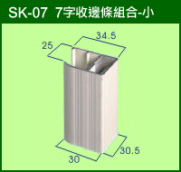 SK-07  7rզX-p